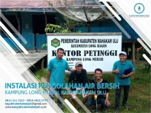 Instalasi-IPAB-Kalimantan